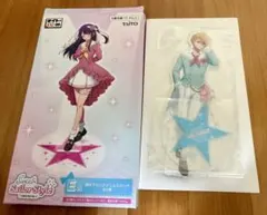 Item thumbnail for item 24094768-b098-41a4-ae75-aecc7654e7dc