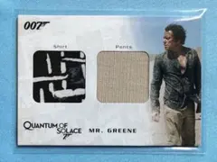 Item thumbnail for item 1e329e88-cbe9-4471-8dce-0a77730d03d5