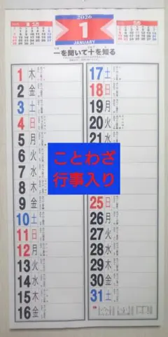 Item thumbnail for item 13c89144-1a95-4fe8-8571-17e1ed30ca60