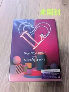 2026年最新】sense or love dvd 初回限定盤の人気アイテム - メルカリ