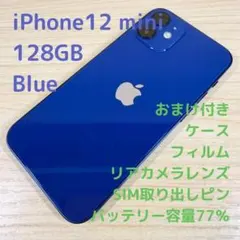 良美品☆】iPhone12 本体 Blue 128GB SIMフリー - メルカリ