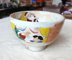 2025年最新】水出宋絢の人気アイテム - メルカリ