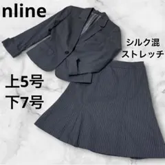就活 スーツ