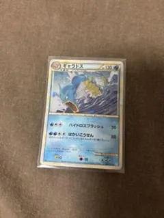 YJ’scafe Shop様 リクエスト 2点 まとめ商品