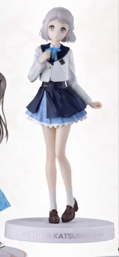 学マス　一番くじpart4 葛城リーリヤフィギュア