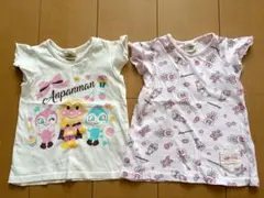 アンパンマン　フリル　タンクトップ　90　イエロー＆ピンク