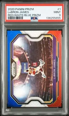PSA 9 2012-13 Panini Prizm LeBron James - メルカリ