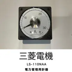 2026年最新】TOSHIBA RT-8980SMの人気アイテム - メルカリ