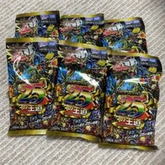 デュエルマスターズ ドキドキつよいデッキ 25の王道 武者・ドラゴンの