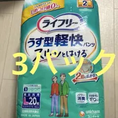 Item thumbnail for item 9f7d2232-cba9-4e14-8463-820c6a4cca33