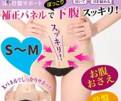 Item thumbnail for item 83de450f-e8bc-41a5-85ca-ddd1aa5183bd