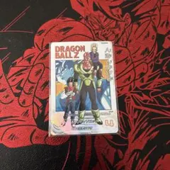 ドラゴンボールヒーローズ　mm1-031 DA 人造人間17号