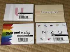 2025年最新】niziu フォトカードセット 未開封の人気アイテム - メルカリ