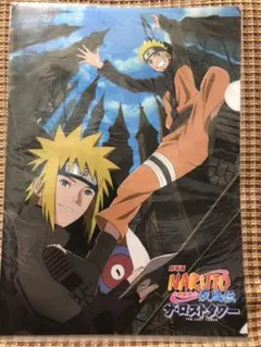 ナルト クリアファイル  ザ・ロストタワー