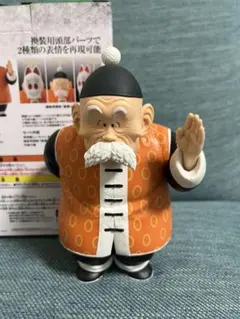 ドラゴンボールフィギュア 一番くじ　EX 亀仙流の猛者たち C賞孫悟飯じいちゃん