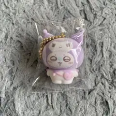 サンリオ　ちいかわ　シークレットフロッキーマスコット　クロミ　モモンガ