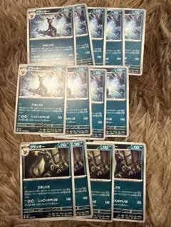 R*S様 ポケモンカード　ブラッキー　セット