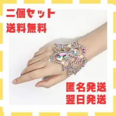 Item thumbnail for item 64858ba5-6576-45dd-92bf-83784b075ba5