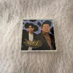 A.K様 リクエスト 2点 まとめ商品