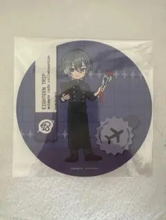 Item thumbnail for item bece7015-96a3-4305-a5cd-afbbcdbe00f8