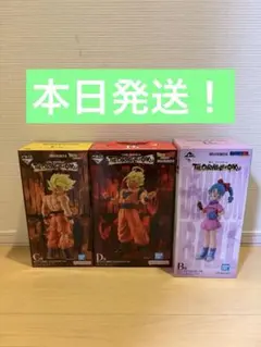 2026年最新】一番くじドラゴンボールアッセンブルコレクションラスト