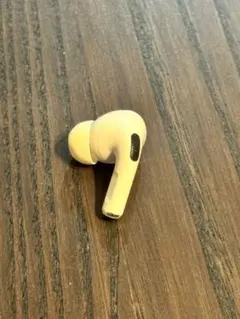 AirPods Pro 第二世代(L)