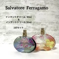 サルヴァトーレ フェラガモ インカントチャーム ・インカントドリーム 2点セット