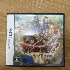 ドラゴンクエストVI 幻の大地 ドラクエ6 ニンテンドーDS
