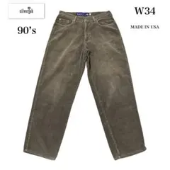 90’s USA製　リーバイス　シルバータブ　コーデュロイ　ブラウン　W34