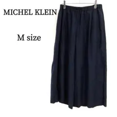 MICHEL KLEIN ワイドパンツ ハイウエスト ゆったり ブラック M