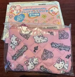 サンリオ シークレットミニフラットポーチ みんなのキルト チャーミーキティ