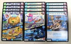 ポットパイハット小僧　バリスイトーヨー　ドトシオール・タバローチェ　各4枚