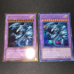 すて様 リクエスト 2点 まとめ商品