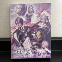 科白劇 舞台 刀剣乱舞/灯 改変 いくさ世の徒花の記憶〈2枚組〉