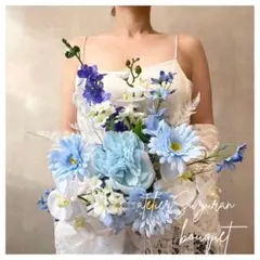 【ブートニア無料】 胡蝶蘭 ウェディングブーケ ブルー 前撮り 造花