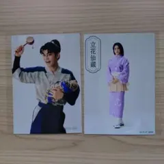 忍ミュ　トレブロ　立花仙蔵　潮江文次郎　１５弾再演