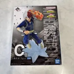 僕のヒーローアカデミア 轟焦凍 C賞 フィギュア