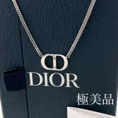完売品・美品】DIOR 8 ネックレス CDロゴ シルバー マリーナ メンズ
