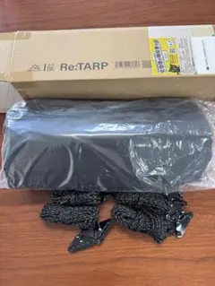2026年最新】RE：TARPの人気アイテム - メルカリ