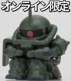 オンライン限定 ガンダムまちぼうけ ガンダムリアルタイプカラーの場合 量産型ザクのサムネイル
