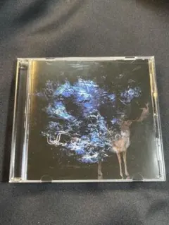 Yullie-Echo ハプトマ