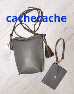 新品未使用　カシュカシュ cachecache ショルダーバッグ　サコッシュ