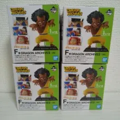 一番くじ ドラゴンボールEX 摩訶不思議大冒険 ドラゴンアーカイブス