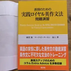 やなぎ様 リクエスト 3点 まとめ商品