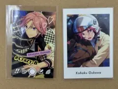 あんさんぶるスターズ 桜河こはく パシャこれ