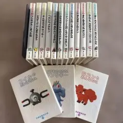 2026年最新】ピッピのくるくるおんぷ (ポケモンえほん 15)の人気