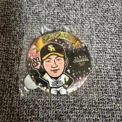 若鷹ガチャ 有原航平 リーグ優勝Ver. 缶バッジ
