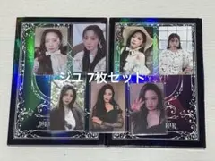 2026年最新】dreamcatcher ジユの人気アイテム - メルカリ