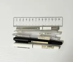 無印良品 文房具セット