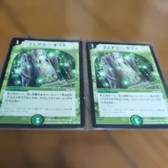 Item thumbnail for item fe3d9373-4f4c-4c63-aaeb-5d991a66d2d7